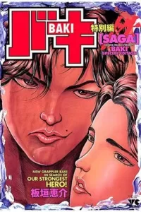 00321-Tucomicmanga-Descargar-Leer-más-sobre-Baki-Tokubetsu-Hen-Saga-Volumen-Tomo-Capitulo-1