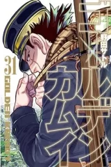 00130-Tucomicmanga-Descargar-Leer-más-sobre-Golden-Kamuy-Volumen-Tomo-Capitulo-31