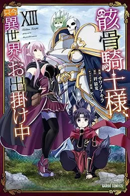 00176-Tucomicmanga-Descargar-Leer-más-sobre-Gaikotsu-Kishi-Sama-Tadaima-Isekai-E-Odekake-Chuu-Volumen-Tomo-Capitulo-11