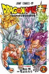00020-Tucomicmanga-Descargar-Leer-más-sobre-Dragon-Ball-Super-Volumen-Tomo-Capitulo-22