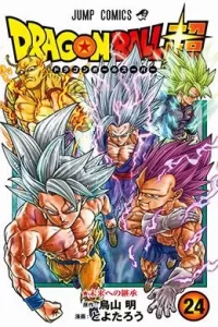 00020-Tucomicmanga-Descargar-Leer-más-sobre-Dragon-Ball-Super-Volumen-Tomo-Capitulo-22