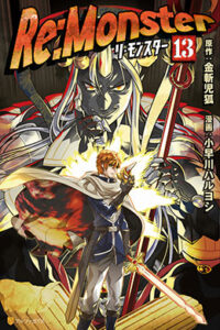 00407-Tucomicmanga-Descargar-Leer-mas-sobre-ReMonster-Volumen-Tomo-Capitulo-13