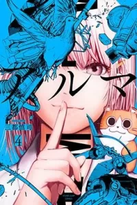 00504-Tucomicmanga-Descargar-Leer-mas-sobre-Alma-Volumen-Tomo-Capitulo-5