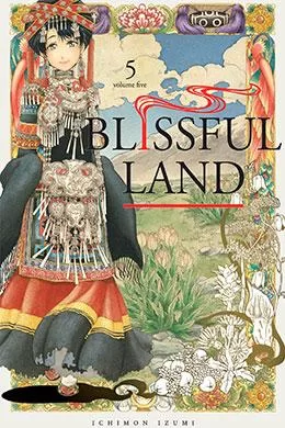 00556-Tucomicmanga-Descargar-Leer-mas-sobre-Blissful-Land-Volumen-Tomo-Capitulo-5