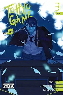 00568-Tucomicmanga-Descargar-Leer-mas-sobre-Tohyo-Game-Volumen-Tomo-Capitulo-3