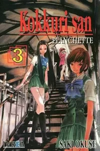 00580-Tucomicmanga-Descargar-Leer-mas-sobre-KoKkuRi-san-ga-Tooru-Volumen-Tomo-Capitulo-3