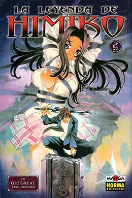 00608-Tucomicmanga-Descargar-Leer-mas-sobre-The-Legend-of-Himiko-Volumen-Tomo-Capitulo-2