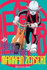 00613-Tucomicmanga-Descargar-Leer-mas-sobre-Mankan-Zenseki-Volumen-Tomo-Capitulo-2