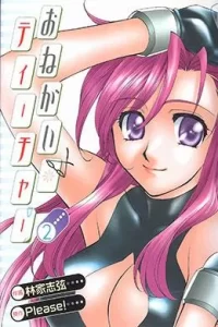 00624-Tucomicmanga-Descargar-Leer-mas-sobre-Onegai-Teacher-Volumen-Tomo-Capitulo-2