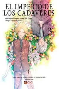 00645-Tucomicmanga-Descargar-Leer-mas-sobre-Shisha-no-Teikoku-Volumen-Tomo-Capitulo-3