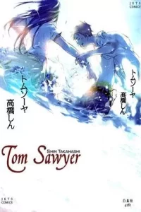 00653-Tucomicmanga-Descargar-Leer-mas-sobre-Tom-Sawyer-Volumen-Tomo-Capitulo-1