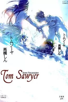 00653-Tucomicmanga-Descargar-Leer-mas-sobre-Tom-Sawyer-Volumen-Tomo-Capitulo-1
