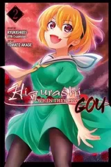 00688-Tucomicmanga-Descargar-Leer-mas-sobre-Higurashi-No-Naku-Koro-Ni-Gou-Volumen-Tomo-Capitulo-2