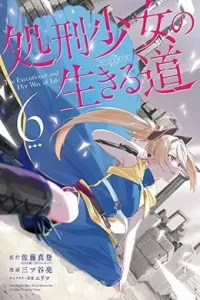 00702-Tucomicmanga-Descargar-Leer-mas-sobre-Shokei-Shoujo-No-Ikiru-Michi-Volumen-Tomo-Capitulo-6