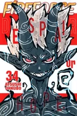 00726-Tucomicmanga-Descargar-Leer-mas-sobre-Enen-no-Shouboutai-Volumen-Tomo-Capitulo-34