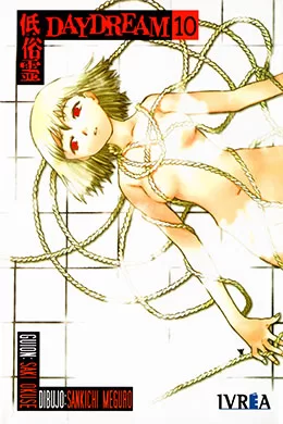 00733-Tucomicmanga-Descargar-Leer-mas-sobre-Teizokurei-Daydream-Volumen-Tomo-Capitulo-10