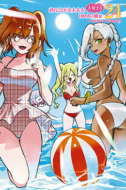 00204-Tucomicmanga-Descargar-Leer-más-sobre-Kimi-No-Koto-Ga-Daidaidaidaidaisuki-Na-100-Nin-No-Kanojo-Volumen-Tomo-Capitulo-24