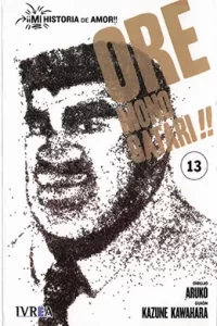 00790-Tucomicmanga-Descargar-Leer-mas-sobre-Ore-Monogatari-Volumen-Tomo-Capitulo-13