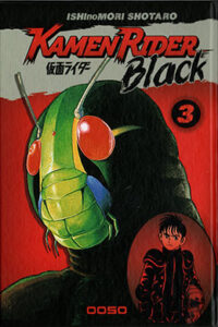 00872-Tucomicmanga-Descargar-Leer-mas-sobre-Kamen-Rider-lack-Volumen-Tomo-Capitulo-3
