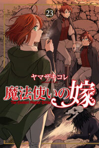 00134-Tucomicmanga-Descargar-Leer-más-sobre-Mahoutsukai-No-Yome-The-Ancient-Magus-Bride-Volumen-Tomo-Capitulo-22