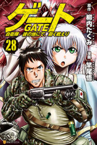 00150-Tucomicmanga-Descargar-Leer-más-sobre-Gate-Jieitai-Kanochi-Nite-Kaku-Tatakaeri-Volumen-Tomo-Capitulo-28