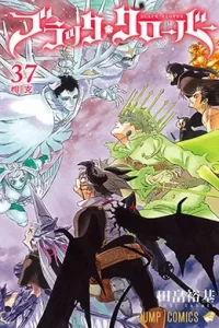 00005-Tucomicmanga-Descargar-Leer-más-sobre-Black-Clover-Volumen-Tomo-Capitulo-36