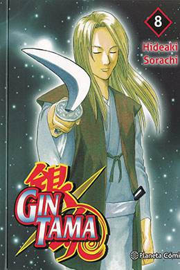 00789-Tucomicmanga-Descargar-Leer-mas-sobre-Gintama-Nueva-Edición-3-en-1-Volumen-Tomo-Capitulo-8