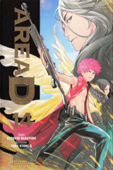 00860-Tucomicmanga-Descargar-Leer-mas-sobre-Area-D-Volumen-Tomo-Capitulo-14