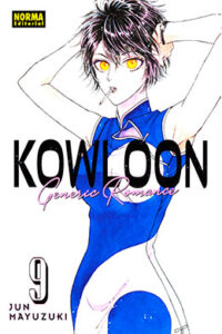 00884-Tucomicmanga-Descargar-Leer-mas-sobre-Kowloon-Generic-Romance-Segunda-Volumen-Tomo-Capitulo-9