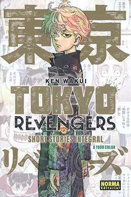 00886-Tucomicmanga-Descargar-Leer-mas-sobre-Tokyo-Revengers-Short-Stories-Volumen-Tomo-Capitulo-1