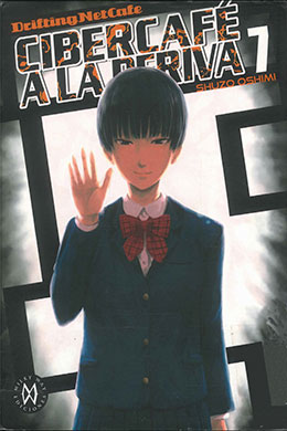 00898-Tucomicmanga-Descargar-Leer-mas-sobre-Hyouryuu-Net-Cafe-Volumen-Tomo-Capitulo-7