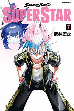00348-Tucomicmanga-Descargar-Leer-mas-sobre-Shaman-King-The-Super-Star -Volumen-Tomo-Capitulo-5