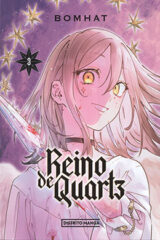 00939-Tucomicmanga-Descargar-Leer-mas-sobre-Quartz-No-Oukoku-Volumen-Tomo-Capitulo-3