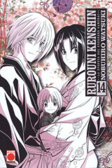 00955-Tucomicmanga-Descargar-Leer-mas-sobre-Edición-Maximum-Rurouni-Kenshin-Volumen-Tomo-Capitulo-14