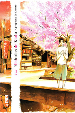 00970-Tucomicmanga-Descargar-Leer-mas-sobre-Koto-Koto-Chihiro-No-Koto-Volumen-Tomo-Capitulo-3