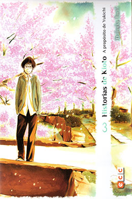 00971-Tucomicmanga-Descargar-Leer-mas-sobre-Koto-Koto-Yukichi-No-Koto-Volumen-Tomo-Capitulo-3