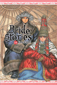 01001-Tucomicmanga-Descargar-Leer-mas-sobre-Bride-Stories-Volumen-Tomo-Capitulo-15