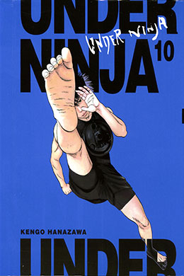 00822-Tucomicmanga-Descargar-Leer-mas-sobre-Under-Ninja-Volumen-Tomo-Capitulo-8