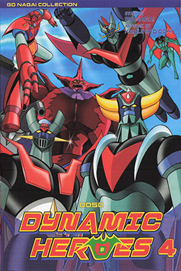 01118-Tucomicmanga-Descargar-Leer-mas-sobre-Dynamic-Heroes-Volumen-Tomo-Capitulo-4