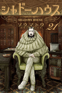 00157-Tucomicmanga-Descargar-Leer-más-sobre-Shadows-House-Volumen-Tomo-Capitulo-21