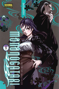 00788-Tucomicmanga-Descargar-Leer-mas-sobre-Malevolent-Spirits-Mononogatari-Volumen-Tomo-Capitulo-8