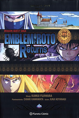 01158-Tucomicmanga-Descargar-Leer-mas-sobre-Dragon-Quest-Emblem-of-Roto-Returns-Volumen-Tomo-Capitulo-1
