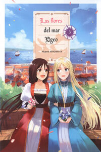 01165-Tucomicmanga-Descargar-Leer-mas-sobre-Aege-Kai-Wo-Wataru-Hana-Tachi-Volumen-Tomo-Capitulo-3