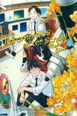 01170-Tucomicmanga-Descargar-Leer-mas-sobre-Insomniacs-After-School-Volumen-Tomo-Capitulo-14