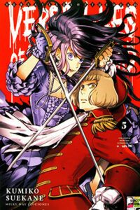 01174-Tucomicmanga-Descargar-Leer-mas-sobre-Versailles-of-the-Dead-Volumen-Tomo-Capitulo-5