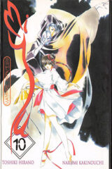 01175-Tucomicmanga-Descargar-Leer-mas-sobre-Vampire-Princess-Miyu-Volumen-Tomo-Capitulo-10