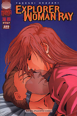 01207-Tucomicmanga-Descargar-Leer-mas-sobre-Explorer-Woman-Ray-Volumen-Tomo-Capitulo-7