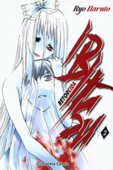 01209-Tucomicmanga-Descargar-Leer-mas-sobre-Ibitsu-Volumen-Tomo-Capitulo-2