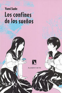 01218-Tucomicmanga-Descargar-Leer-mas-sobre-Yume-No-Hashibashi-Volumen-Tomo-Capitulo-1