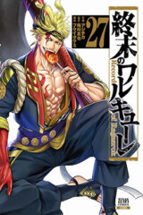 00062-Tucomicmanga-Descargar-Leer-más-sobre-Shuumatsu-No-Valkyrie-Volumen-Tomo-Capitulo-27